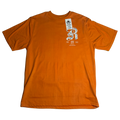 REPPN - Signature Series T-Shirt - Orange