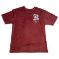 REPPN - Signature Series T-Shirt - Burgundy